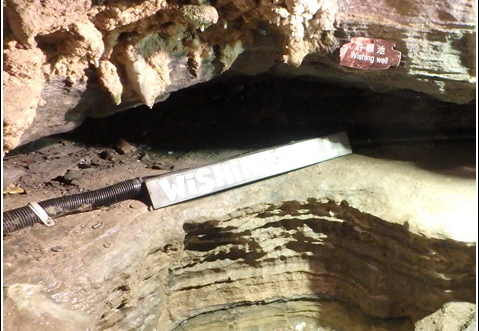 Treman State Park - Buttermilk Falls - Howe - Secret Caverns 011